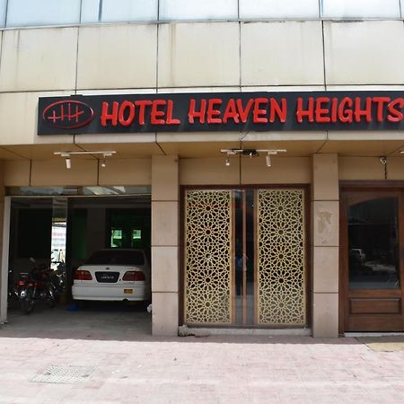 Hotel Burj Al Hateem Rávalpindí Exteriér fotografie